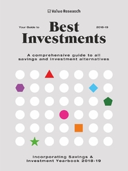 The Savers Guide